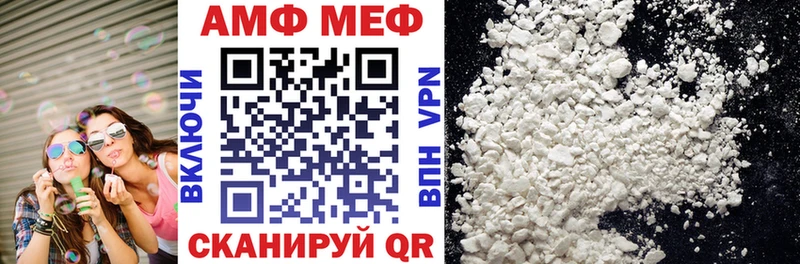 KRAKEN вход  Лермонтов  АМФ VHQ 