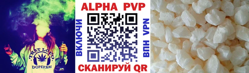 A PVP СК  ссылка на мегу tor  Лермонтов 