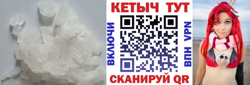 КЕТАМИН VHQ KRAKEN ссылки Лермонтов