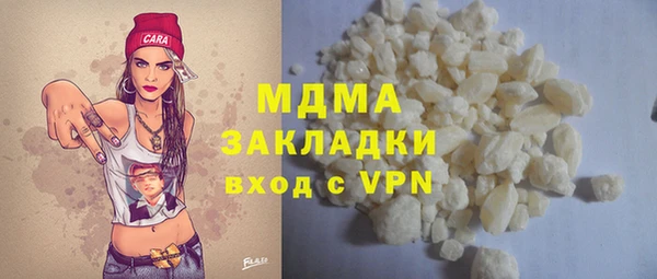 мет Пестово