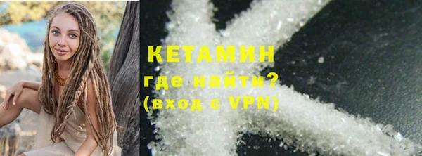 jwh Пересвет