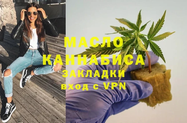 а пвп мука Баксан