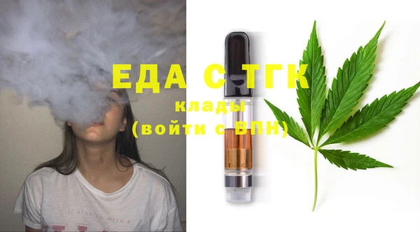 а пвп мука Баксан