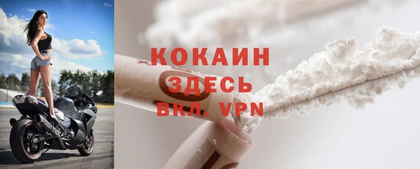 а пвп мука Баксан
