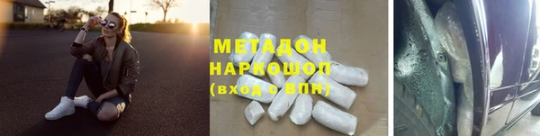 а пвп мука Баксан