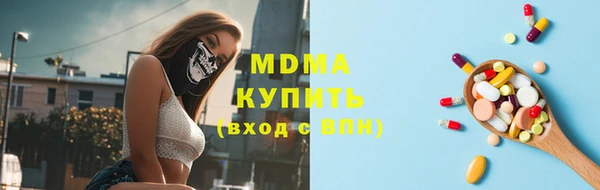 а пвп мука Баксан