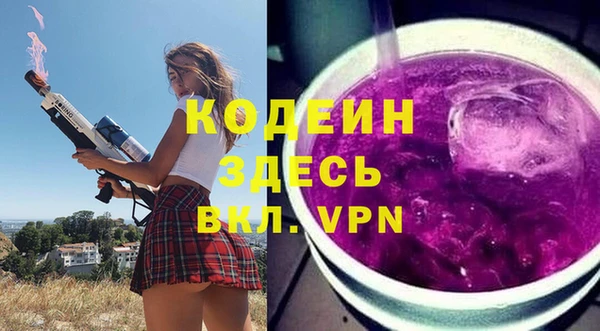 а пвп мука Баксан
