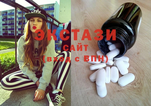 а пвп мука Баксан