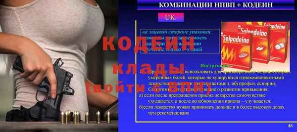 а пвп мука Баксан