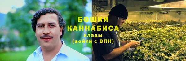 ALPHA PVP Балабаново