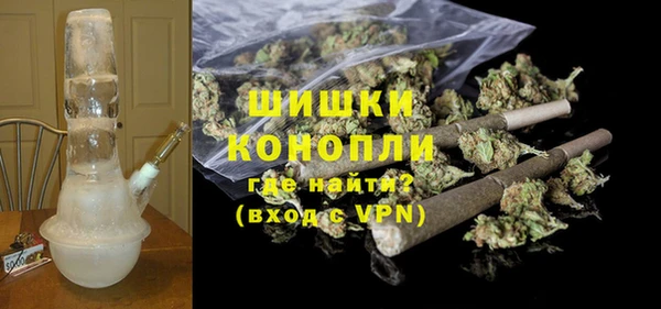 ALPHA PVP Балабаново