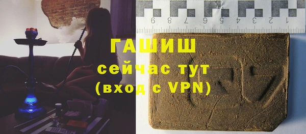 а пвп мука Баксан