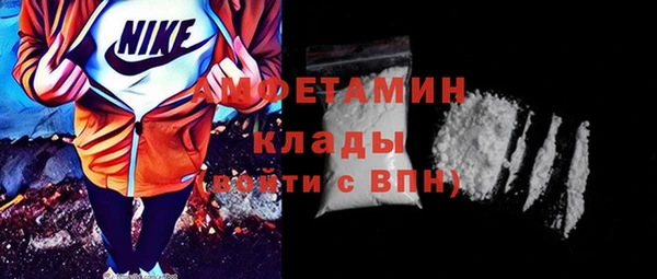 а пвп мука Баксан