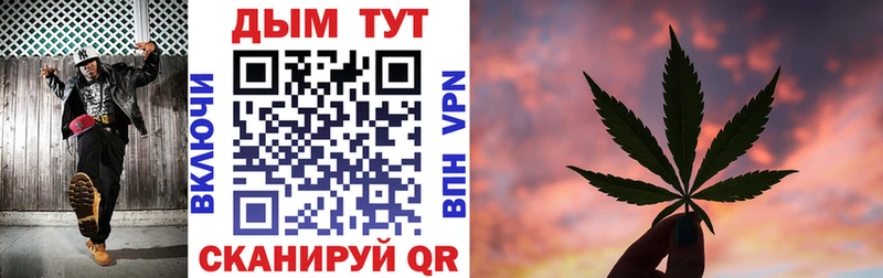Канабис Amnesia  Лермонтов 